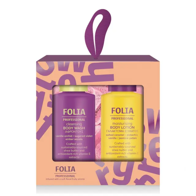 Folia Gift Box 3τμχ