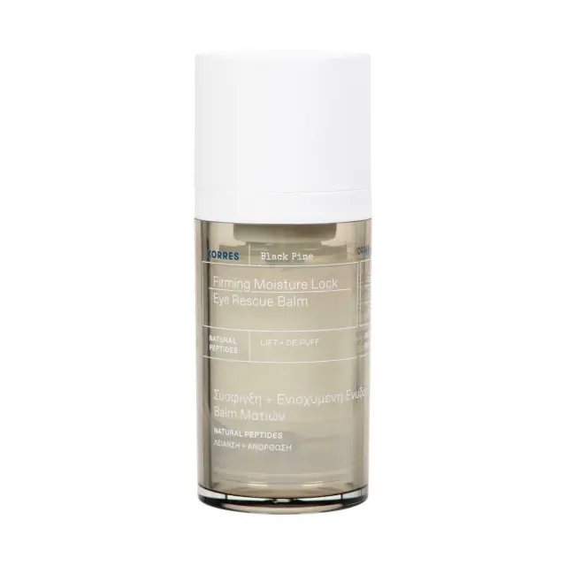 Korres Black Pine Eye Rescue Balm Μαύρη Πεύκη Βάλσαμο Ματιών για Σύσφιξη και Ενισχυμένη Ενυδάτωση, 15ml 3