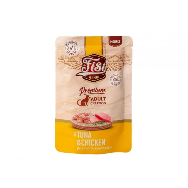 Fisi Mousse Pouch Tuna & Chicken Φακελάκια Υγρής Τροφής για Γάτες με Τόνο & Κοτόπουλο Μους 80gr