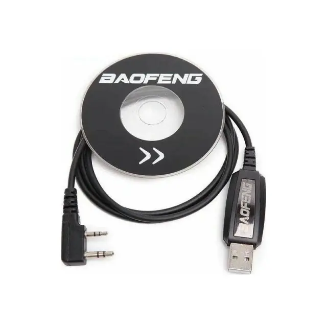 BAOFENG ΚΑΛΩΔΙΟ ΠΡΟΓΡΑΜΜΑΤΙΣΜΟΥ UHF/VHF BF-K