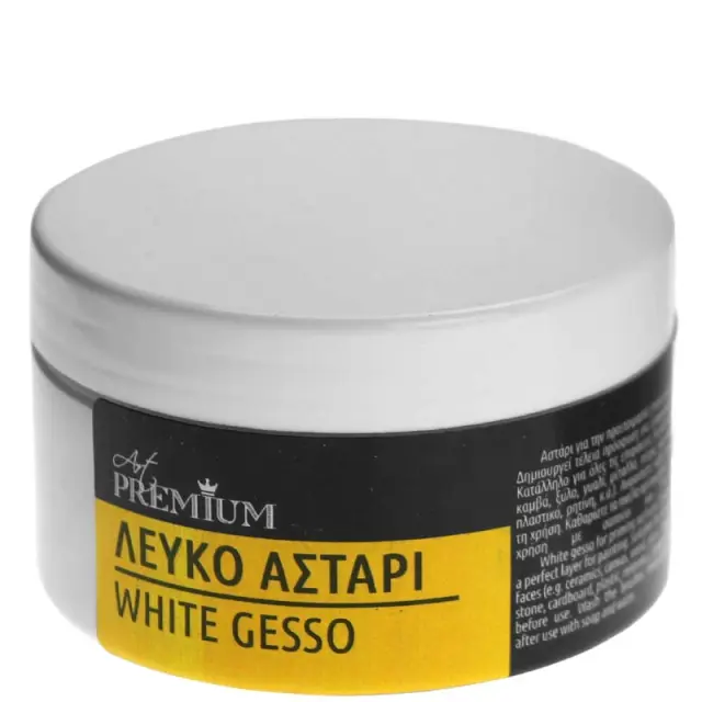 Art Premium Αστάρι (Gesso), Λευκό - 110ml