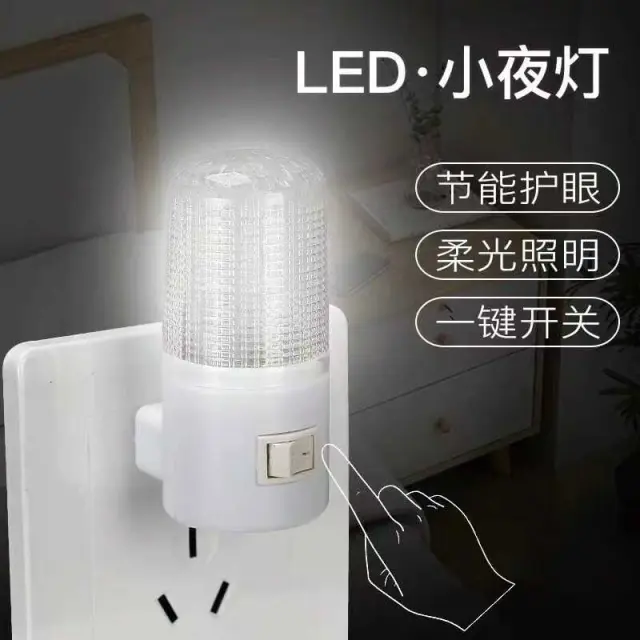 Φωτάκι νυκτός LED - 581 - 3W - 896511 2