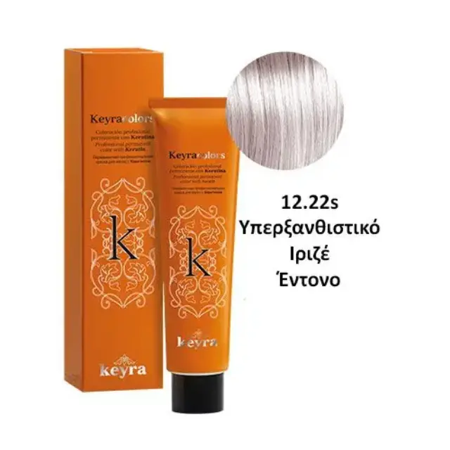 Keyra Επαγγελματική Βαφή Μαλλιών 100ml Νο12.22s-Υπέρ-Ξανθιστίκο Ιριζέ Έντονο