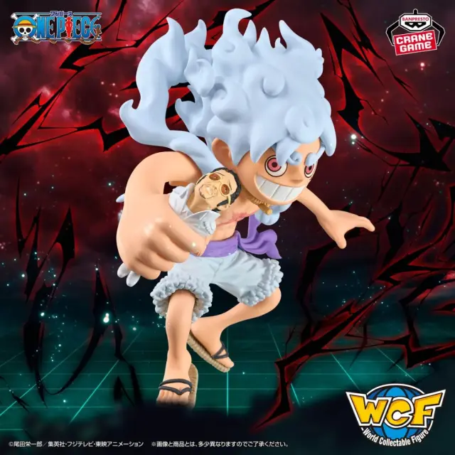 Banpresto Mega World Collectable One Piece Monkey D. Luffy vs Borsalino Φιγούρα 13cm (71185)