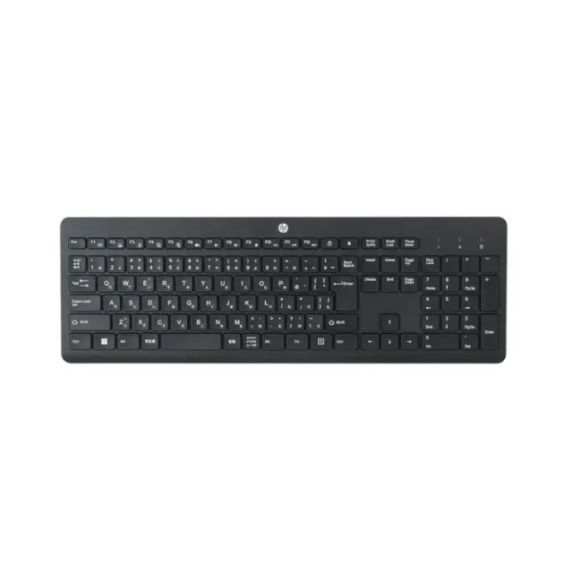 HP 230 Wireless Keyboard Black ENG (3L1E7AA) (HP3L1E7AA)