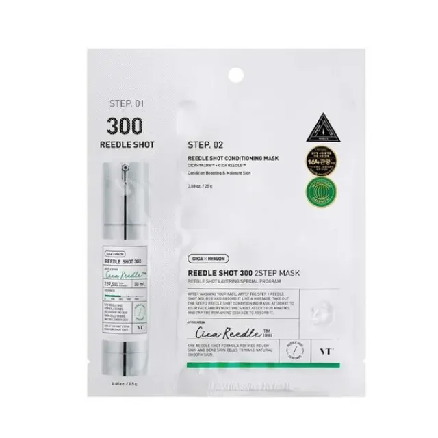 VT Reedle Shot 300 2-Step Mask – Μάσκα 2 Βημάτων με Τεχνολογία Microneedle 1,5gr+25gr