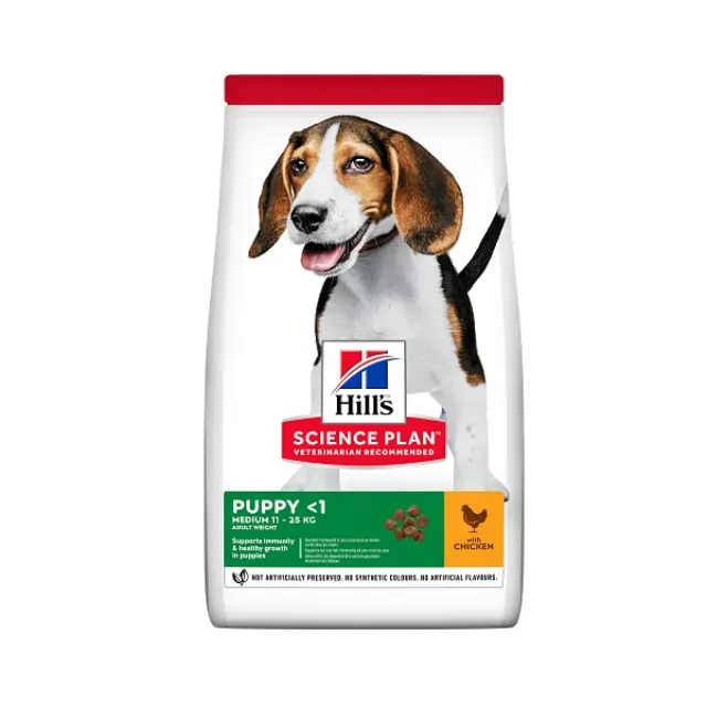 Hill's Science Plan Puppy Medium Για Σκύλους Με Κοτόπουλο 14kg (-25%)