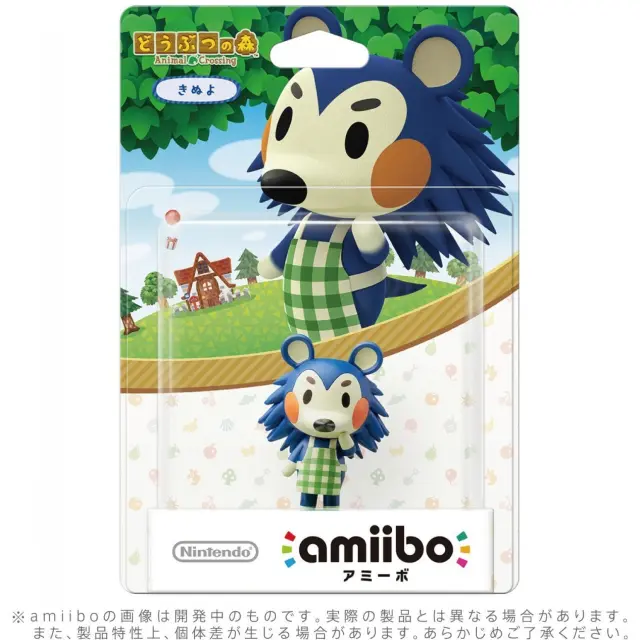 amiibo Animal Crossing Series Figure Kinuyo