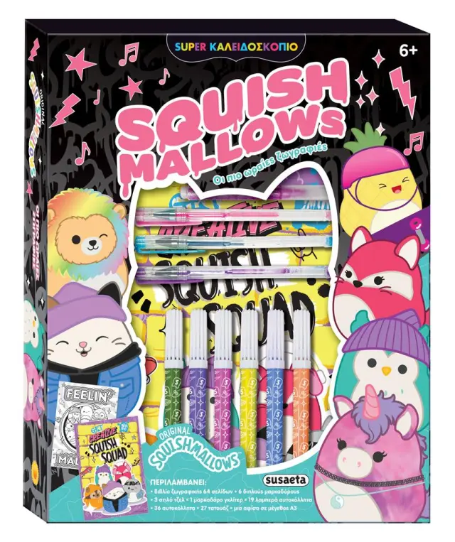 Super Καλειδοσκόπιο Squishmallows: Οι πιο ωραίες ζωγραφιές (Susaeta)