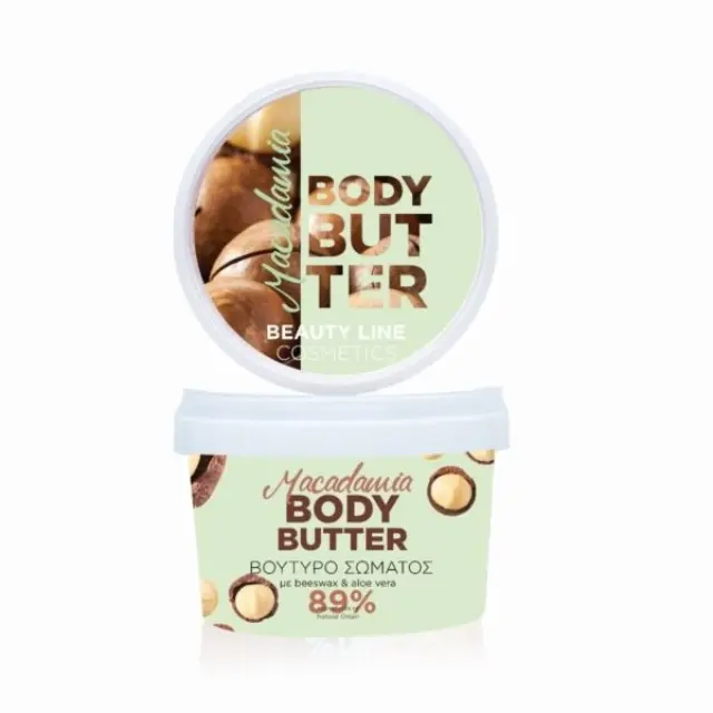 Beauty Line Βούτυρο σώματος Macadamia 250ml