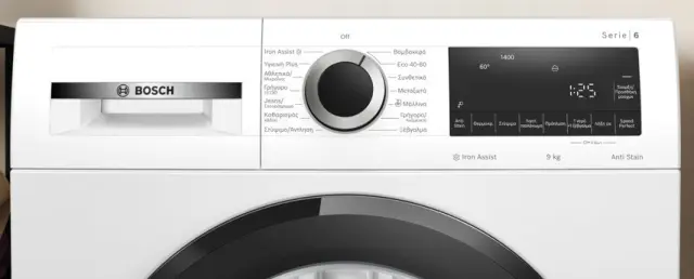 Bosch Πλυντήριο Ρούχων 9kg με Τεχνολογία Ατμού 1400 Στροφών AntiStain WGG244ZHGR 2