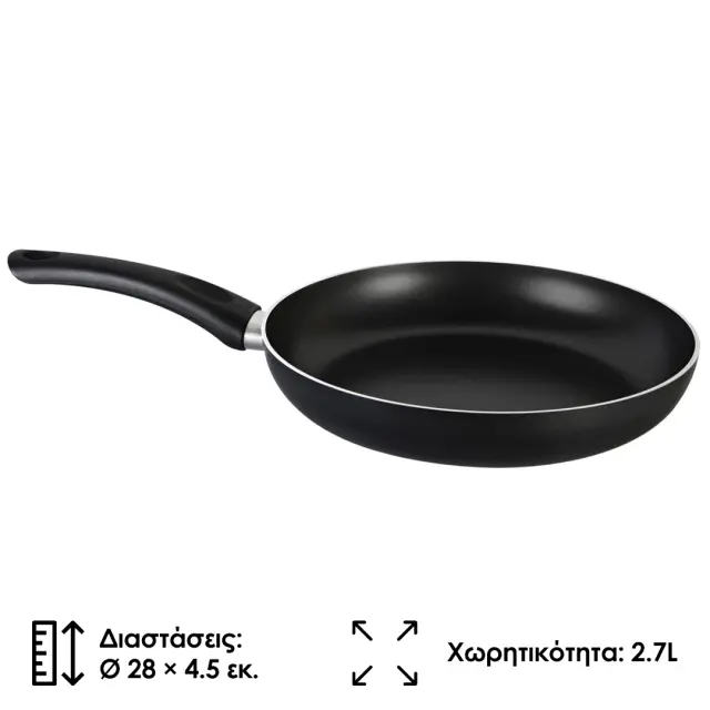 Zilan Αντικολλητικό Τηγάνι σε μαύρο χρώμα Ø 28cm ZLN1938 2