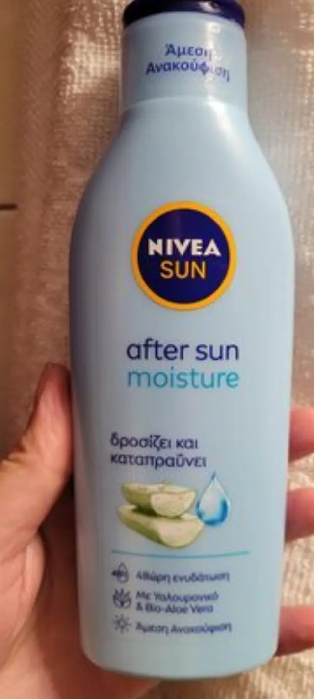 Nivea Sun After Sun Aloe Lotion 200ml