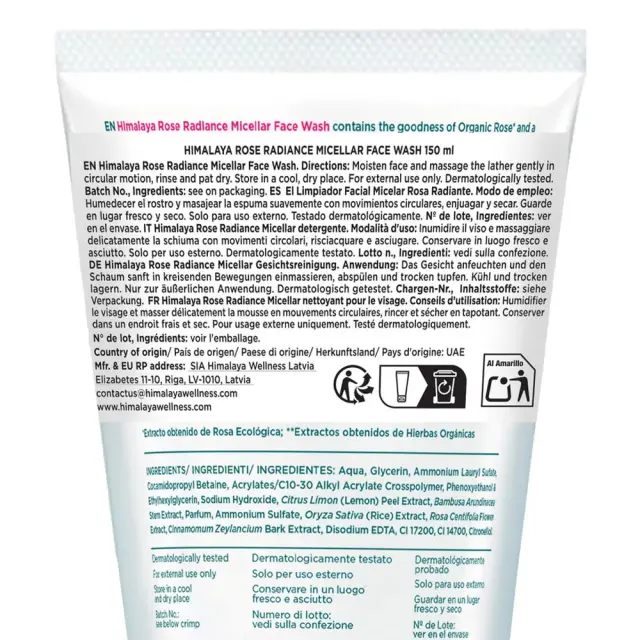 Himalaya Micellar Face Wash 2