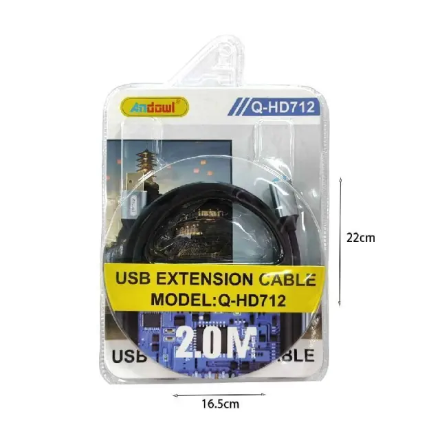 Andowl Καλώδιο Προέκτασης USB 2.0 2 Μέτρων Q-HD712 - USB 2.0 Extension Cable 2 Meters Q-HD712 0751159 2