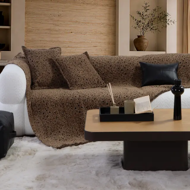 Ριχτάρι Διθέσιου Καναπέ Leopard 170x250 Nef Nef Homeware, 58%ΑΚΡ-25%BAMB-17% ΠΟΛ - BROWN (041406)