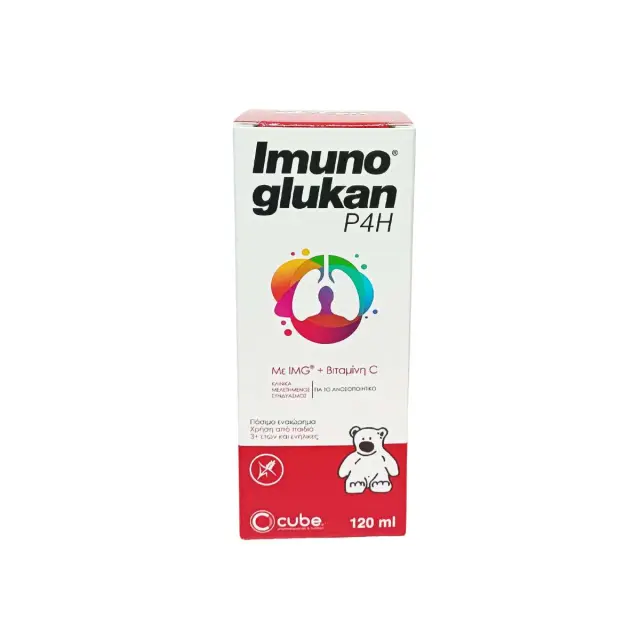 Cube Imunoglukan P4H Συμπλήρωμα Ενίσχυσης του Ανοσοποιητικού 120ml