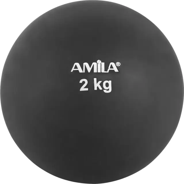 AMILA Σφαίρα Εσωτερικού Χώρου 2Kg (99072)