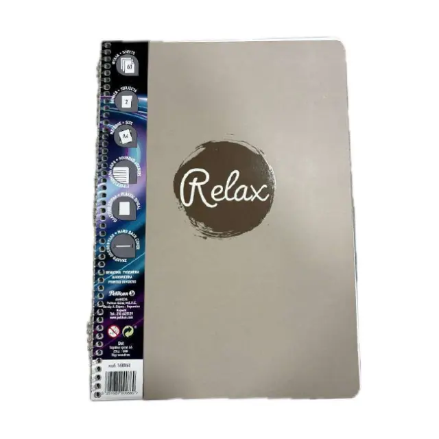 Pelikan Τετράδιο Σπιράλ SPR Dot A4 2 θέματα (1680860)