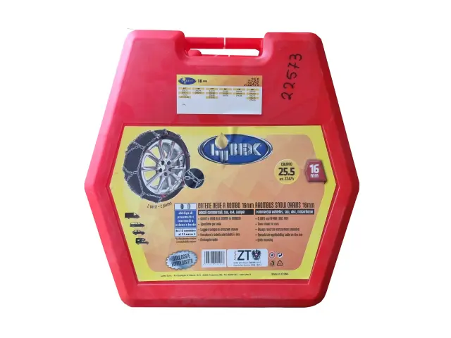 Αλυσίδα Χιονιού 2τμχ 16mm Για SUV Και VAN "GR 25.5" O-NORM 22573 LUBEX