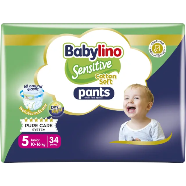 Babylino Pants Unisex No5 Junior 10-16kg (34τεμ) – Πάνες Βρακάκι για Άνεση & Εκμάθηση