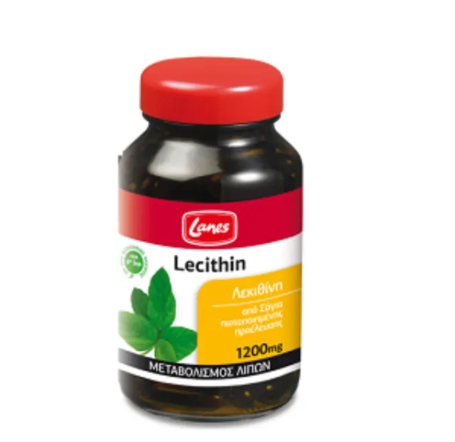 Lanes | Lecithin 1200mg | Συμπλήρωμα για την Αντιμετώπιση του Αυξημένου Σωματικoύ Βάρους | 30caps