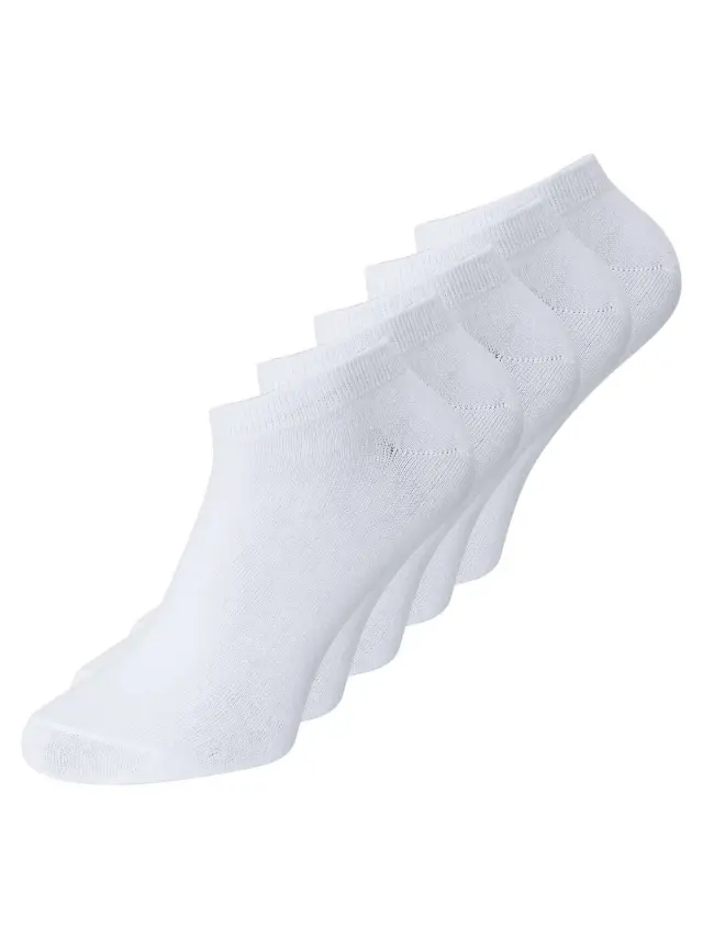 JACDONGO SOCKS 5 PACK NOOS White