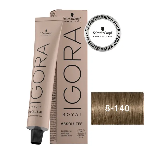 IGORA ROYAL Absolutes 8-140 Ξανθό Ανοιχτό Σαντρέ Μπεζ 60 ml