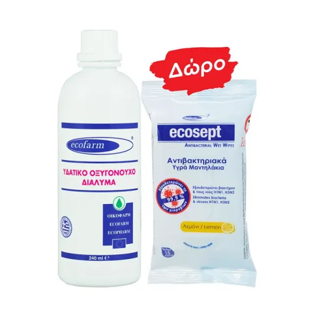 Ecofarm Υδατικό Οξυγονούχο Διάλυμα, Οξυζενέ, 240ml + Δώρο Ecosept Αντηβακτηριακά Υγρά Μαντηλάκια, 15τμχ