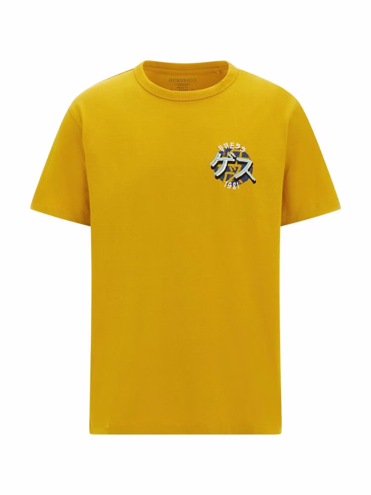 Guess Ανδρικό T-shirt Κίτρινο/Μουσταρδί με Κέντημα Μπροστά και Πίσω Κίτρινο