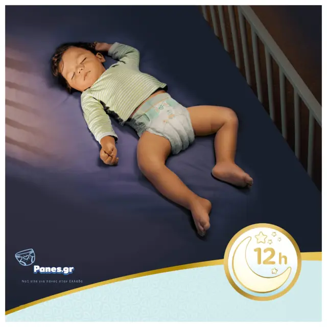 Πάνες Pampers Premium Care Super Jumbo Pack Νο4 (9-14kg) 156τεμ 2