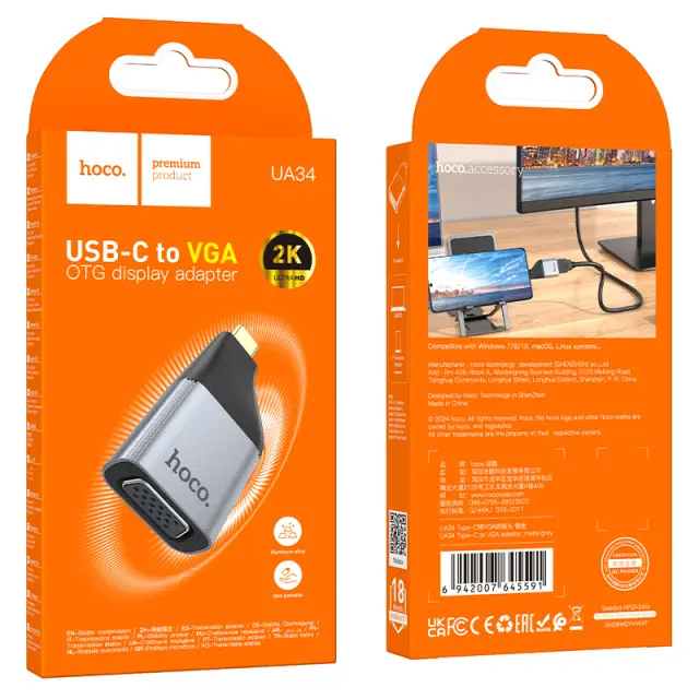 Αντάπτορας Hoco UA34 USB-C σε VGA 2k Γκρι 2