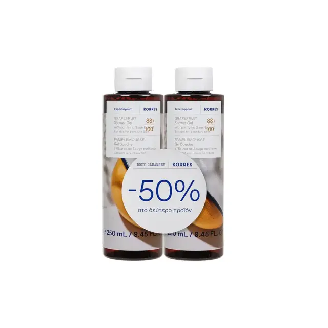 KORRES Promo Γκρέϊπφρουτ Αφρόλουτρο -50% στο Δεύτερο Προϊόν 2x250ml