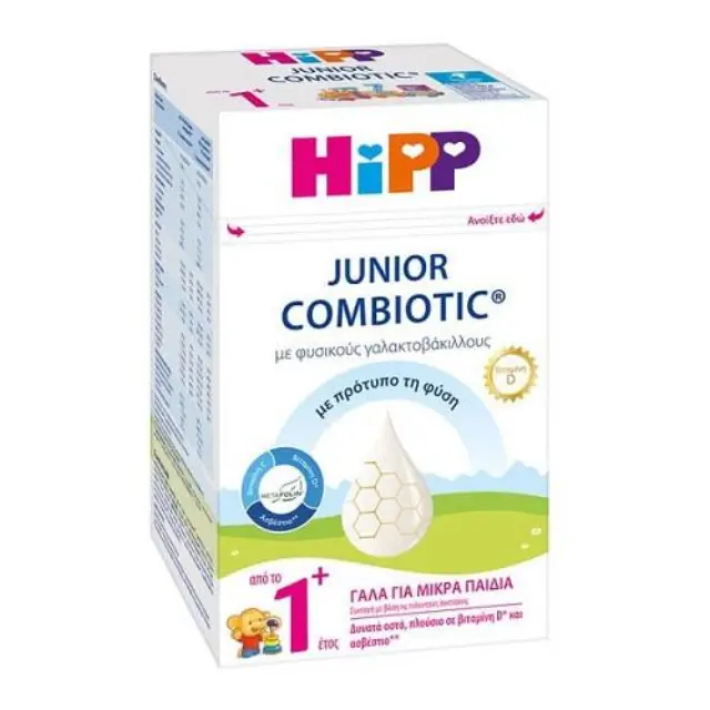 Hipp Junior Combiotic 1 με Metafolin 12m+ Παιδικό Γάλα με Φυσικούς Γαλακτοβάκιλλους απο τον 12ο Μήνα, 600gr