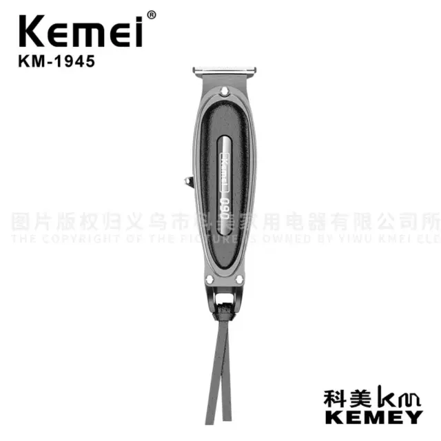 Κουρευτική μηχανή - KM-1945 - Kemei 3