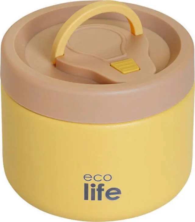 Ecolife Ισοθερμικό Δοχείο Φαγητού (650ml) / Thermos Food Container (4 χρώματα) - Κίτρινο