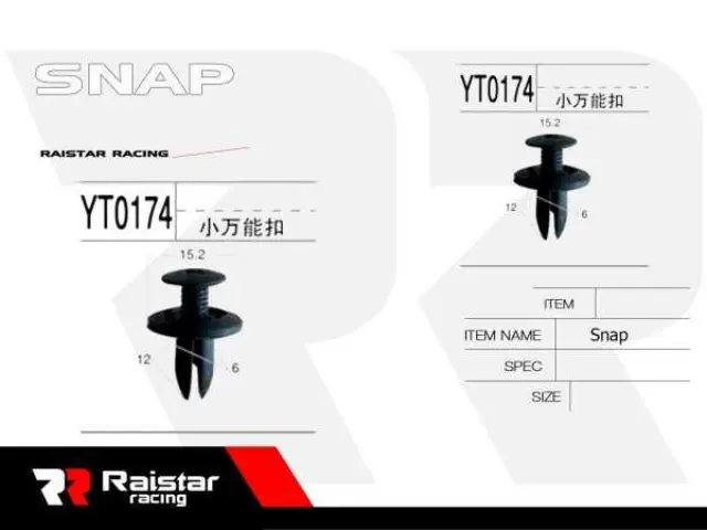 Σετ συνδετήρες αυτοκινήτου - 10pcs - R-F16101-02 - 180851 2