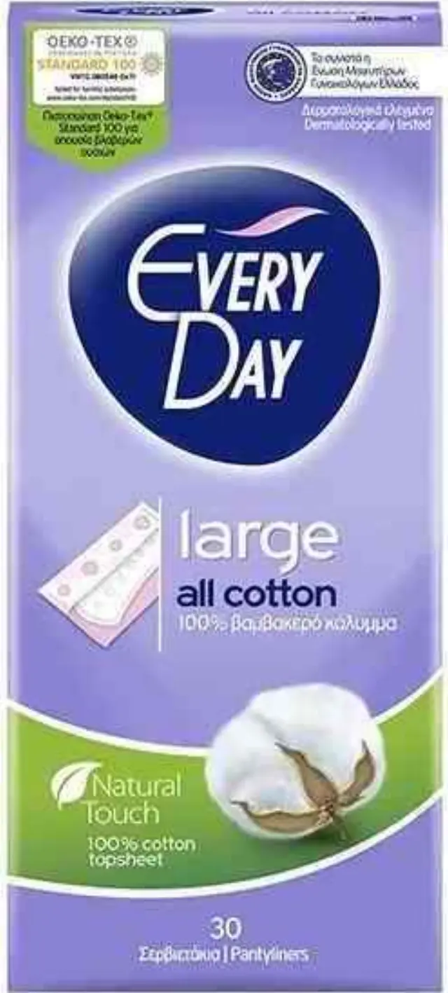 Every Day All Cotton Large Σερβιετάκια Ημερήσια 30τμχ