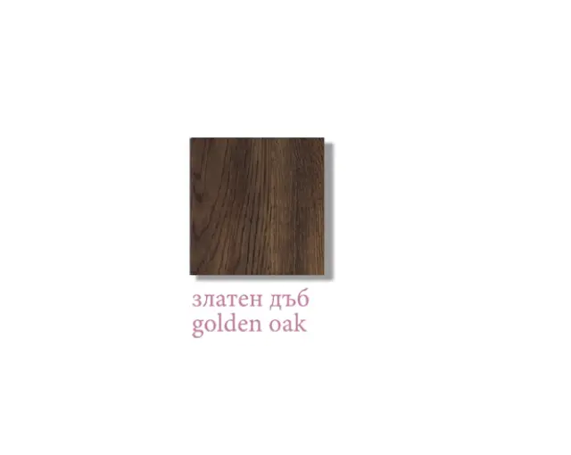Κρεβάτι Xenia White-Golden Oak (Μετατρεπόμενη σε Γραφείο) 2