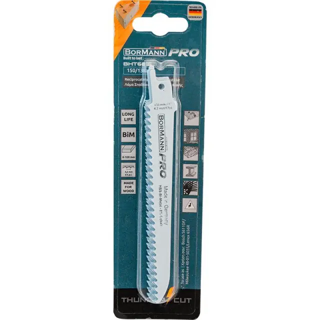 Bormann Pro BHT6016 – Λάμες Σπαθοσεγάς ξύλου με καρφιά 5τεμ cv Bi-Metall Γρήγορη Κοπή 150/130mm (042860)