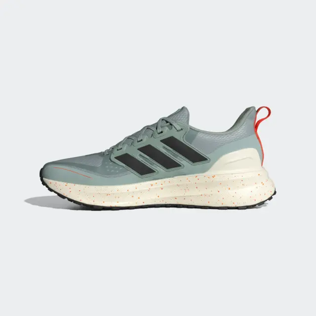 Adidas Ultrarun 5 TR JQ6920 - 46 2