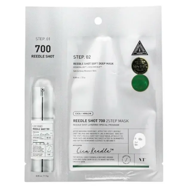 VT Reedle shot 700 2-step mask, Μάσκα Προσώπου 2-Βημάτων με Τεχνολογία Microneedle 25g 1τμχ