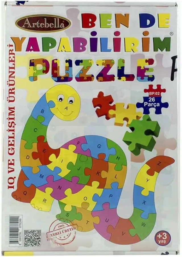 Artebella Σετ Παζλ 20x30cm 3+ Ετών, BP-02