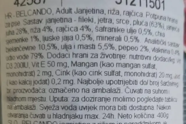 Belcando Υγρή Τροφή Σκύλου με Αρνί και Ρύζι σε Κονσέρβα 400gr 2