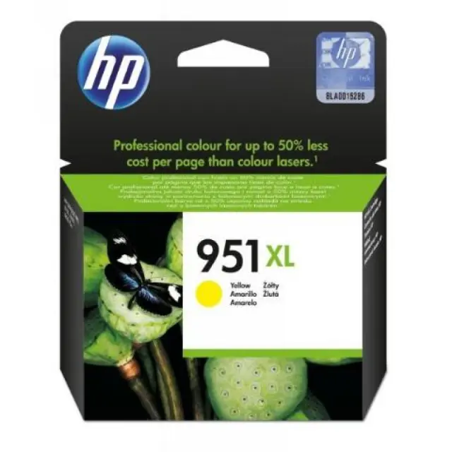 HP Μελάνι Inkjet No.951XL Yellow (CN048AE) (HPCN048AE) HEWLETT PACKARD