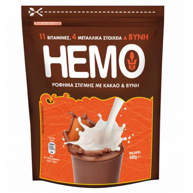 Γιώτης Hemo Σακουλάκι 400gr