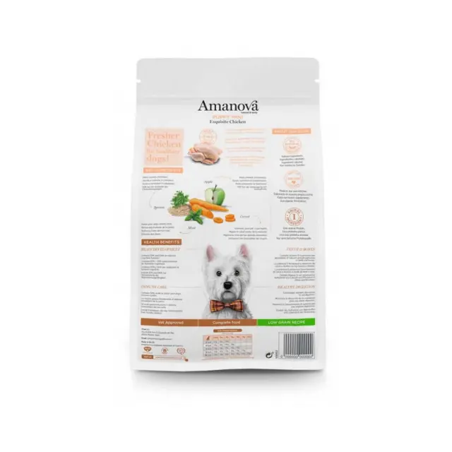 Amanova Puppy Mini Exquisite Chicken για Κουτάβια με Κοτόπουλο 2kg 2