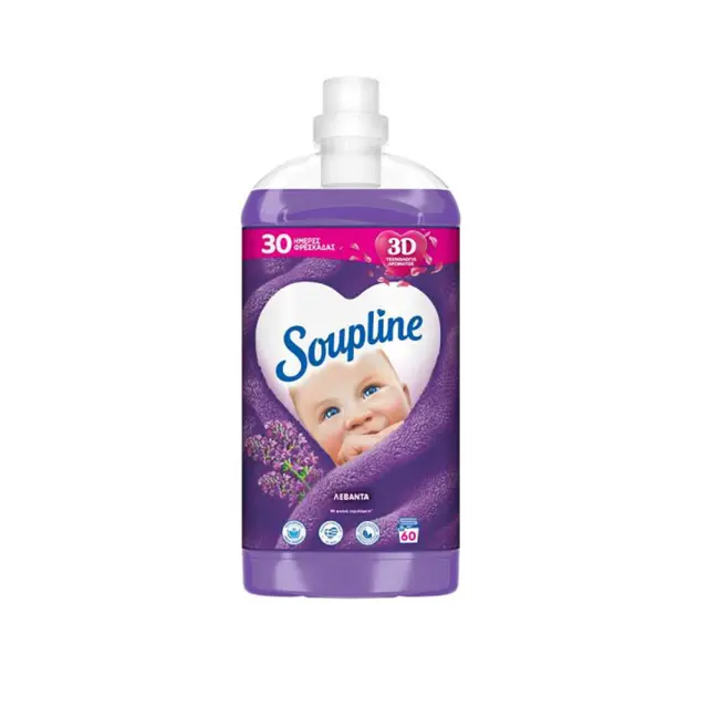 SOUPLINE ΜΑΛΑΚΤΙΚΟ Λεβάντα 1260ml 60MEZ