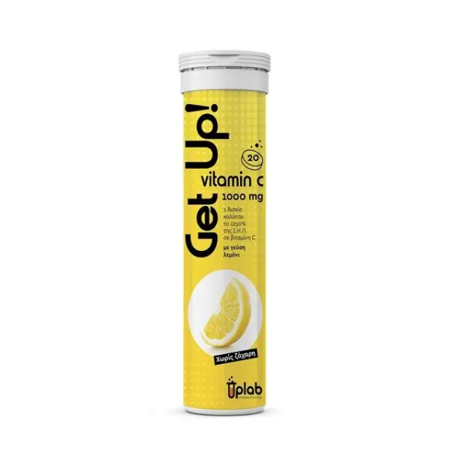 Uplab Promo Sinustrong Ρινικό Σπρέι 20ml & GetUp Βιταμίνη C 1000mg Λεμόνι 20 αναβρ. δισκία 2