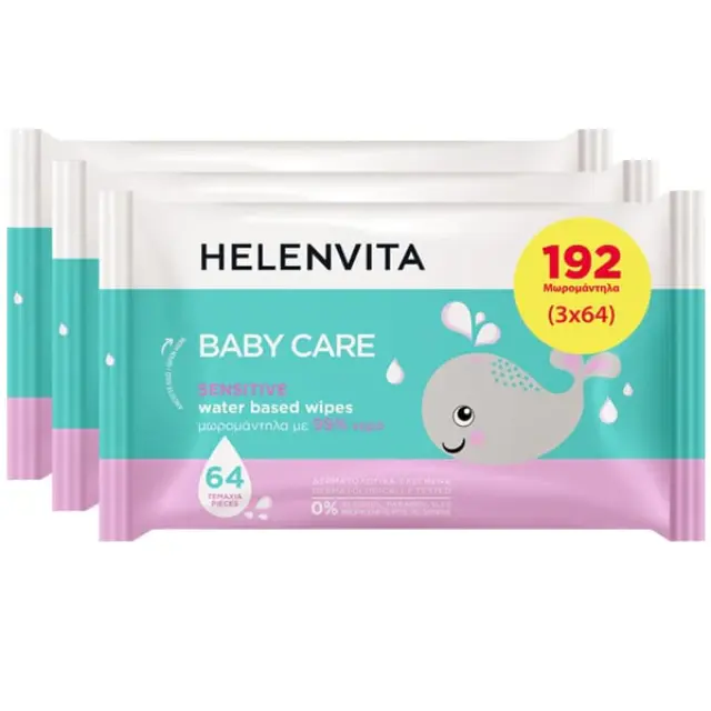 Helenvita Promo Baby Care Sensitive Wipes, 3x64 τεμάχια